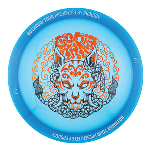 Prodigy FX-3 400 Etched Plastic - GoThrow Tour