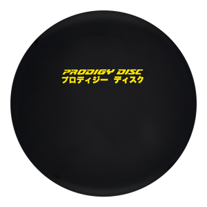 Prodigy Feedback Fairway Driver 400 Plastic - Japanese Stamp