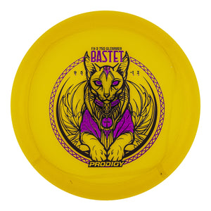 Prodigy FX-3 750 Glimmer Plastic - Bastet Stamp