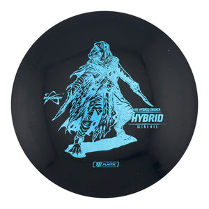 Prodigy H6 100 Plastic
