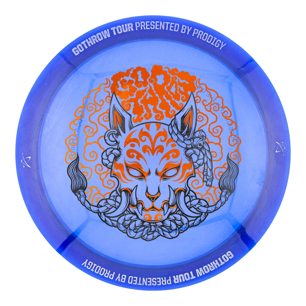Prodigy H7 400 Etched Plastic - GoThrow Tour