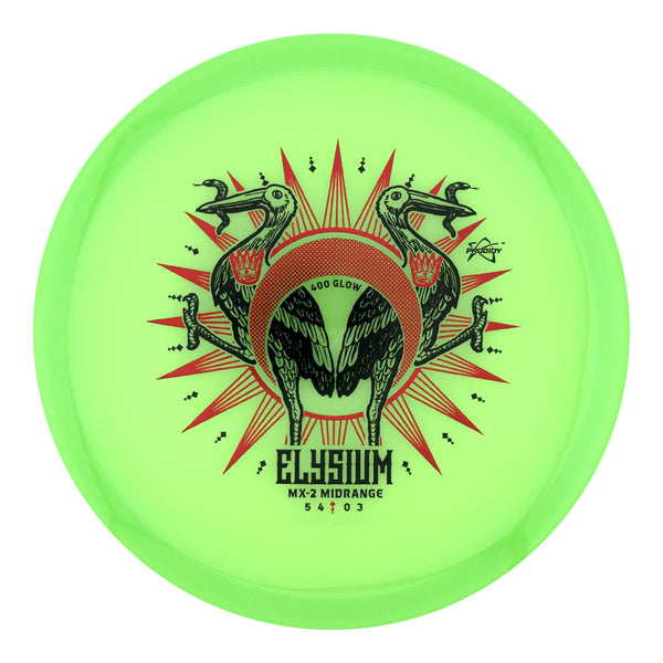 Prodigy MX-2 400 Glow Plastic - Elysium Stamp
