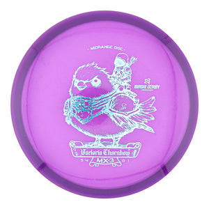 Prodigy MX-3 400 Ultra Soft Plastic - 2025 Birdie Derby Stamp