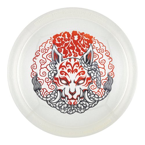 Prodigy FX-3 400 Etched Plastic - GoThrow Tour