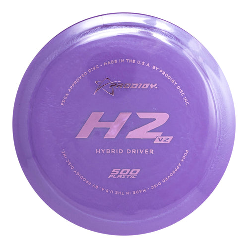 Prodigy H2 V2 500 Plastic